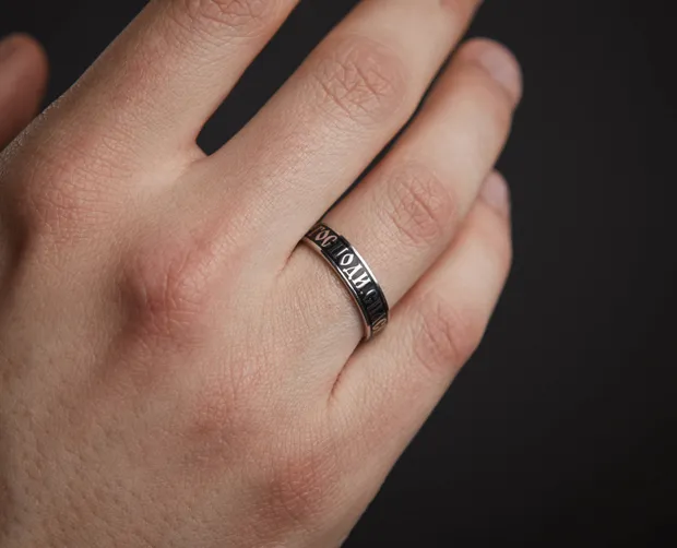 Срібна каблучка Спаси і Сохрани 1611146э